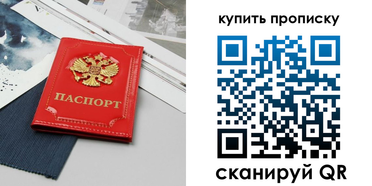 форма 3 в Кирове